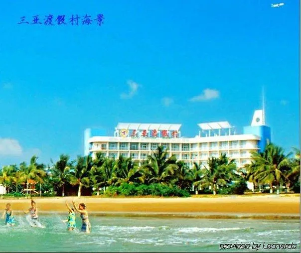 Ocean Sonic Resort Sanya Hotell