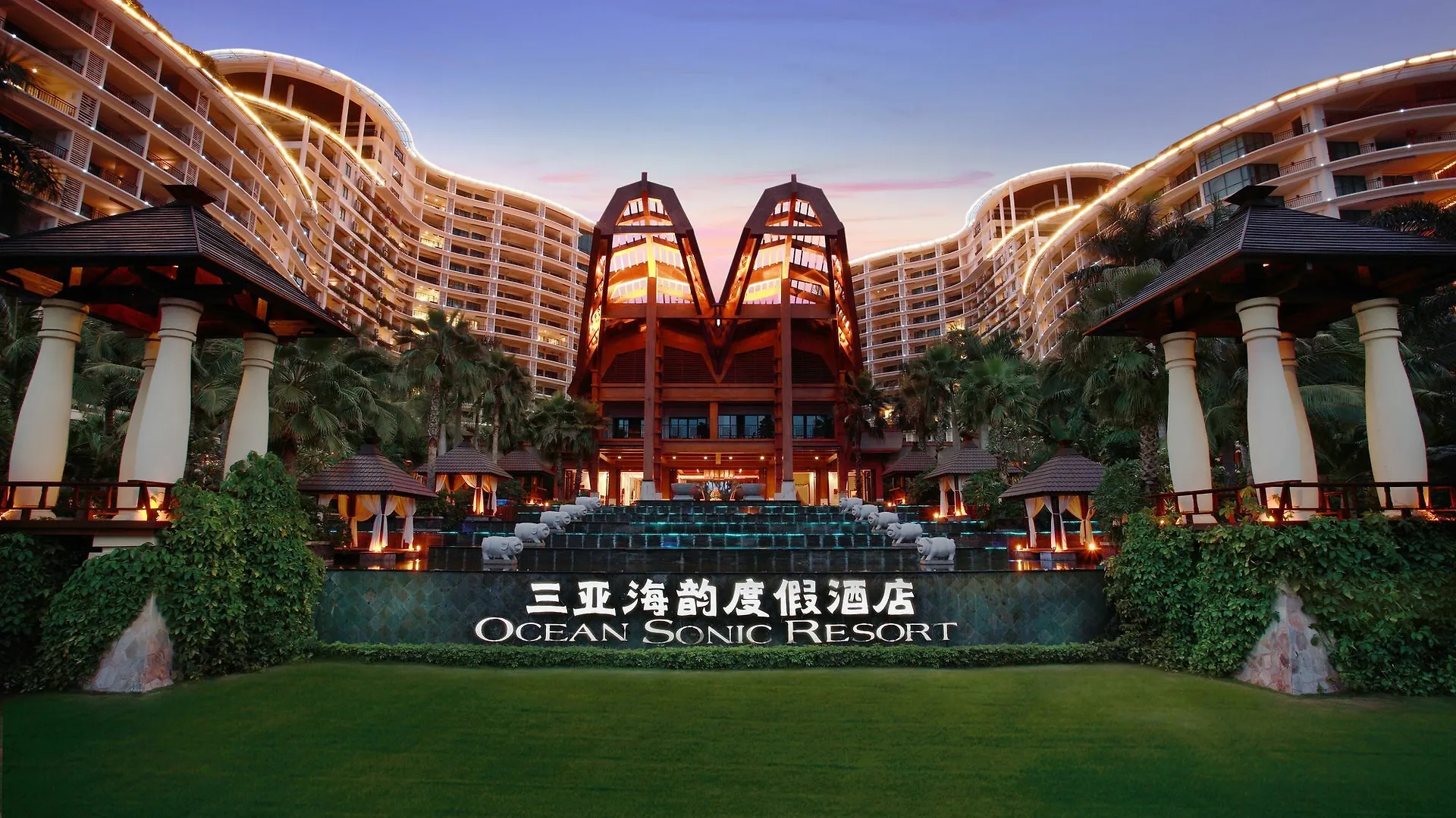 ***** Hotell Ocean Sonic Resort Sanya Kina