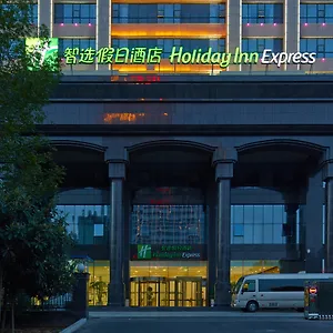 Holiday Express Luoyang City Center, An Ihg 4*, Luoyang (Henan) China